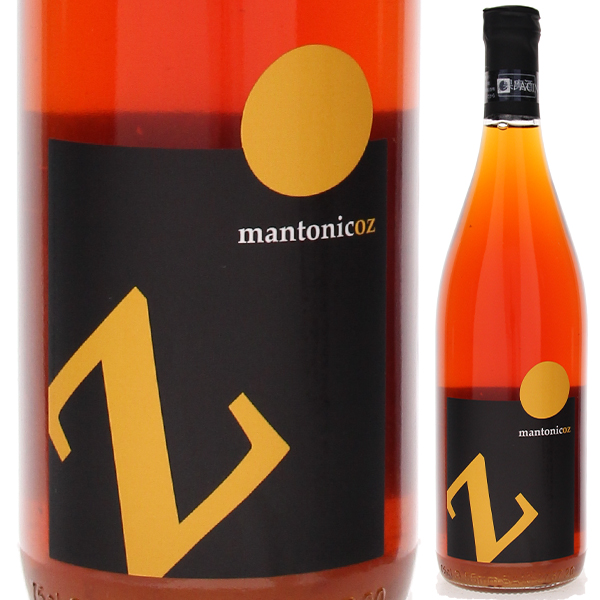 マントニコス 2020 ラーチノ 750ml  [白] [オレンジワイン]  自然派