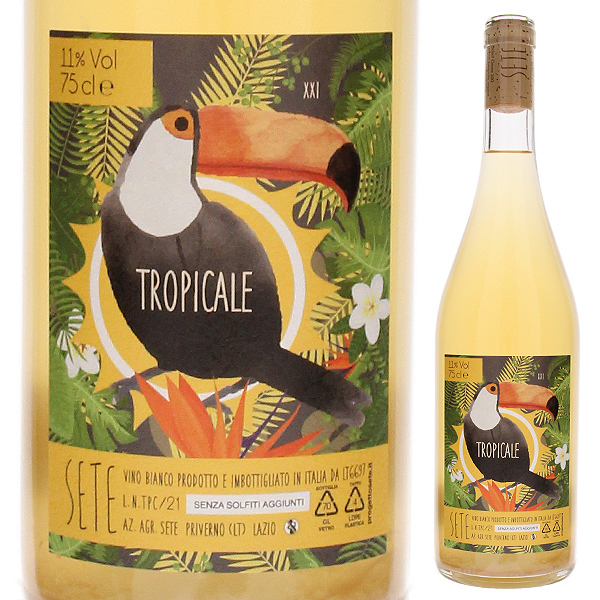 トロピカーレ 2022 セーテ 750ml  [白] [オレンジワイン]  自然派