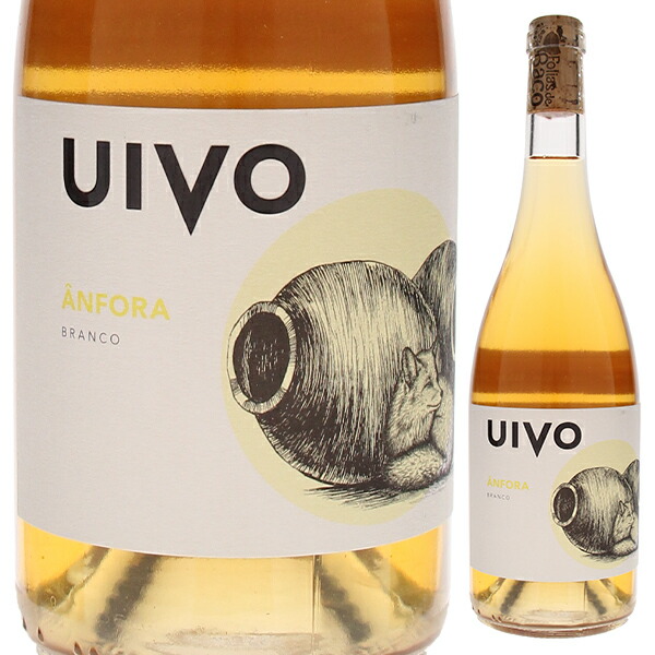 [5月3日(金)以降発送予定]ウィヴォ アンフォラ 2020 フォリアス デ バコ 750ml  [白] [オレンジワイン]  自然派