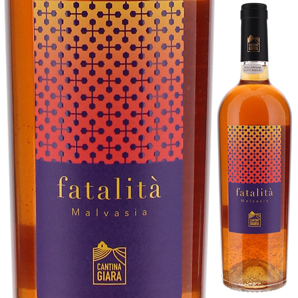ファタリタ 2022 カンティーナ ジアラ 750ml  [白] [オレンジワイン]  自然派