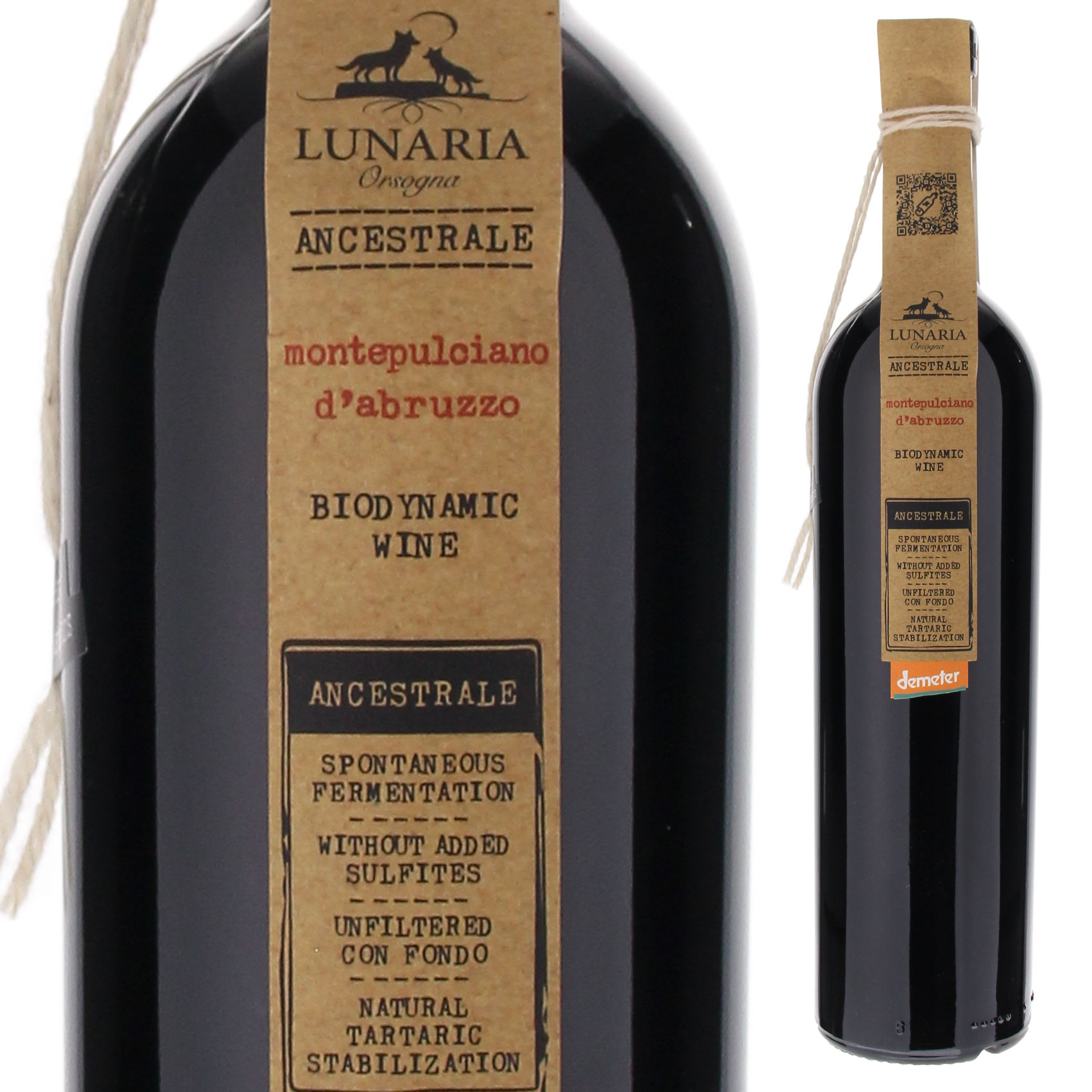 モンテプルチアーノ ダブルッツォ アンセストラル ビオディナミック ナチュレ ワイン 2021 ルナーリア 750ml  [赤] 自然派