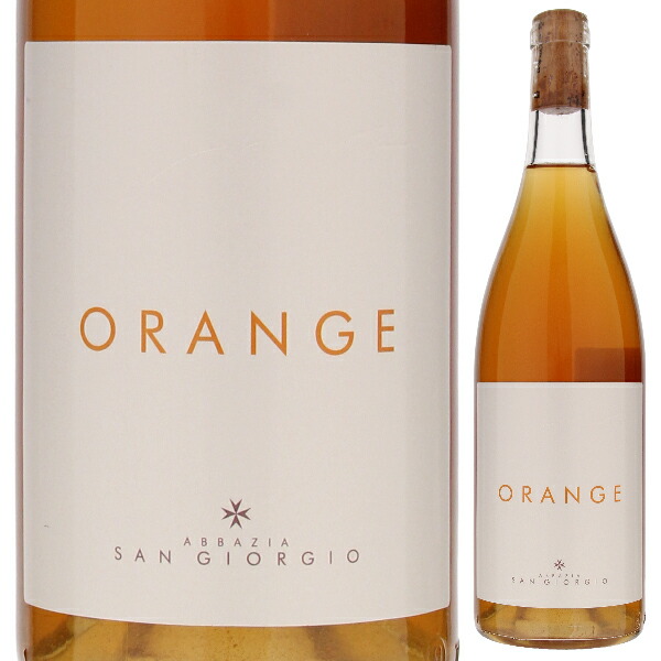 オレンジ 2021 アバッツィア ディ サンジョルジョ 750ml  [白] [オレンジワイン]  自然派