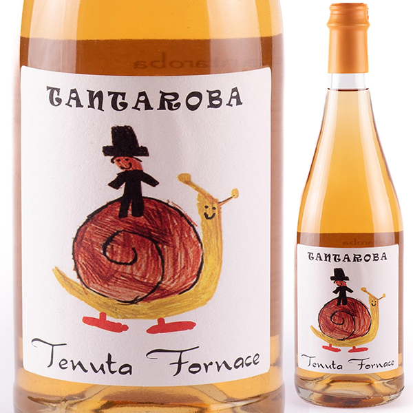 タンタローバ 2020 テヌータ フォルナーチェ 750ml  [白] [オレンジワイン]  自然派