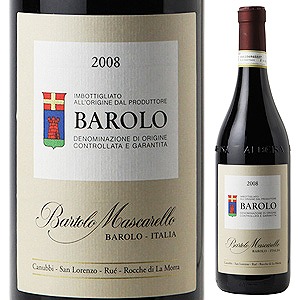 ピエモンテ,バルトロマスカレッロ,バローロ,Bartolo Mascarello