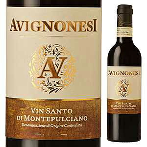 [375ml]ヴィンサント ディ モンテプルチアーノ 2010 アヴィニョネージ [甘口白] [ハーフボトル]