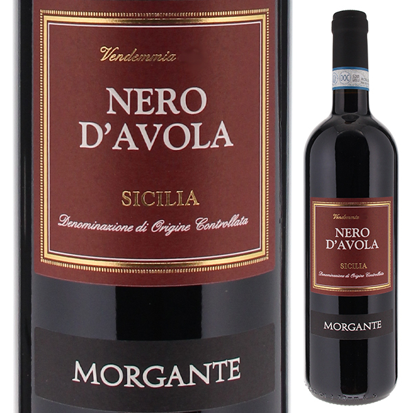 ネロ ダーヴォラ 2021 モルガンテ 750ml  [赤]