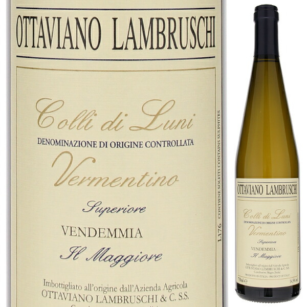 コッリ ディ ルーニ ヴェルメンティーノ スペリオーレ イル マッジョーレ 2021 オッタヴィアーノ ランブルスキ 750ml  [白]