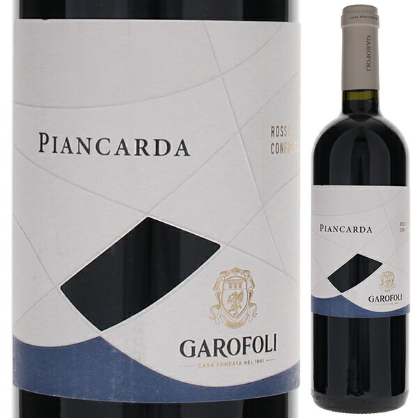 【10/6〜7限定出品】飲み頃イタリアワイン2本セット トスカニー イタリアワイン専門店 / 赤ワインセット