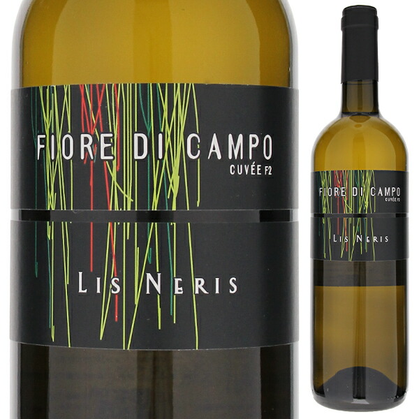 フィオーレ ディ カンポ 2022 リス ネリス 750ml  [白]