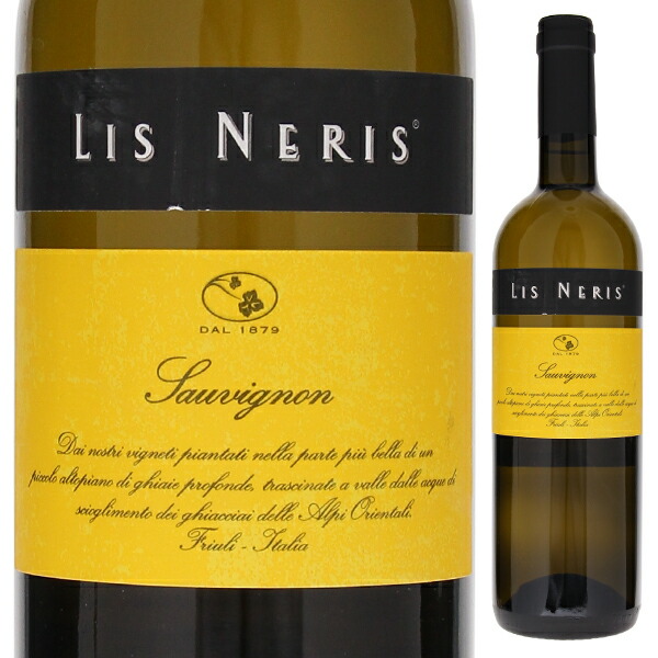 ソーヴィニヨン 2023 リス ネリス 750ml  [白]