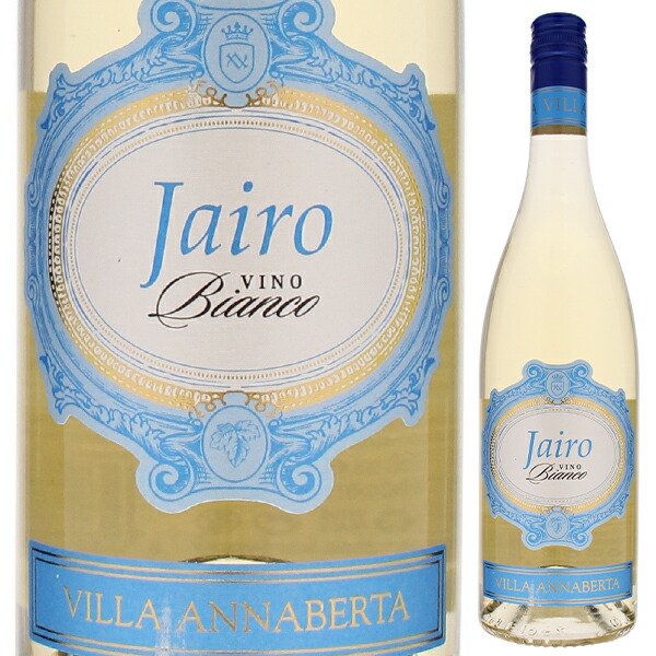 ジャイロ ビアンコ