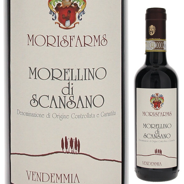 [375ml]モレッリーノ ディ スカンサーノ 2022 モリスファームズ [赤] [ハーフボトル]