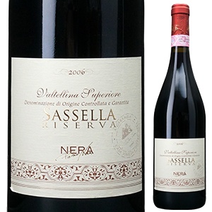 ヴァルテッリーナ スペリオーレ リゼルヴァ サッセッラ 2010 カーザ ヴィニコラ ネラ 750ml  [赤]