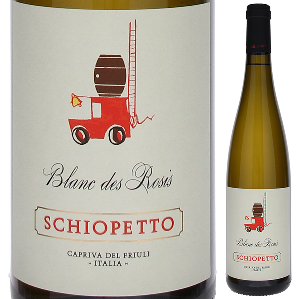 ブラン デ ロシス ヴェネツィア ジューリア 2022 スキオペット 750ml  [白]