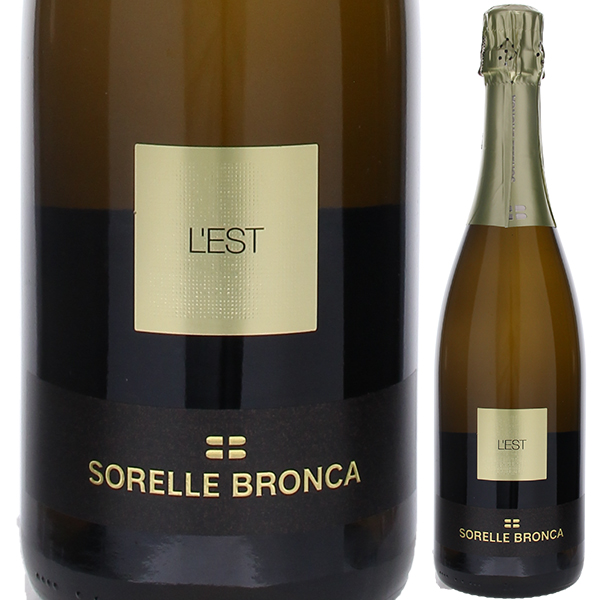 レスト プロセッコ ヴァルドッビアーデネ スペリオーレ ブリュット NV ソレッレ ブロンカ 750ml  [発泡白]