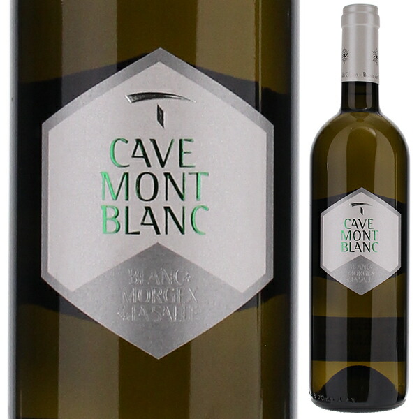 ブラン ド モルジェー エ デ ラ サッレ 2023 カーヴ デュ ヴァン ブラン ド モルジェー 750ml  [白] 自然派