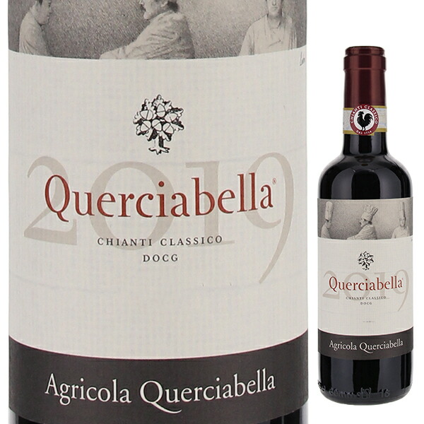 [375ml]キャンティ クラシコ 2021 クエルチャベッラ [赤] [ハーフボトル] キャンティ