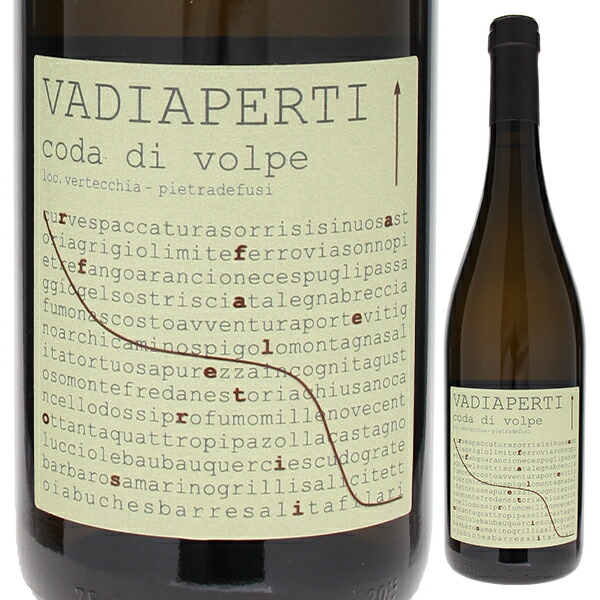 コーダ ディ ヴォルペ 2023 ヴァディアペルティ 750ml  [白]