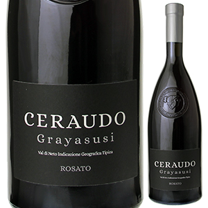 グライヤスジ エチケッタ アルジェント 2017 チェラウド 750ml  [ロゼ]