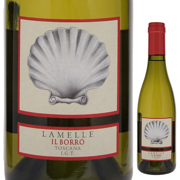 [375ml]ラメッレ 2023 イル ボッロ [白] [ハーフボトル]