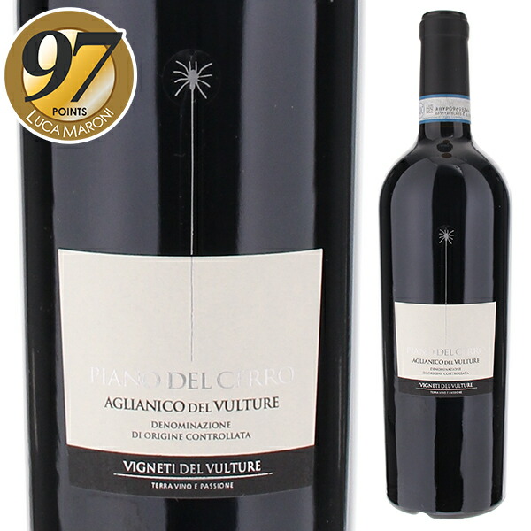 Case Corini / 3本セット カーゼコリーニ 新)造り手紹介 Case Corini / カーゼ コリーニ | 株式会社