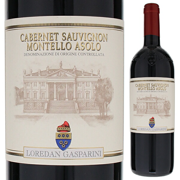 カベルネ ソーヴィニヨン 2021 ロレダン ガスパリーニ 750ml  [赤]