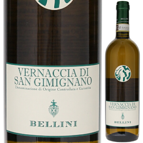 ヴェルナッチャ ディ サンジミニャーノ 2022 カンティーナ ベリーニ 750ml  [白]