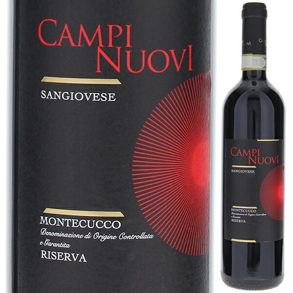 モンテクッコ サンジョヴェーゼ リゼルヴァ 2016 カンピ ヌオーヴィ 750ml  [赤]