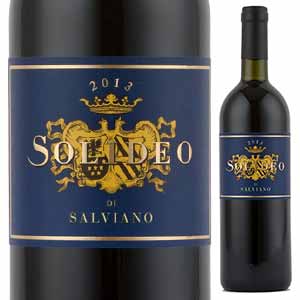 サルヴィアーノ ソリデオ 2013 テヌータ ディ サルヴィアーノ 750ml  [赤]