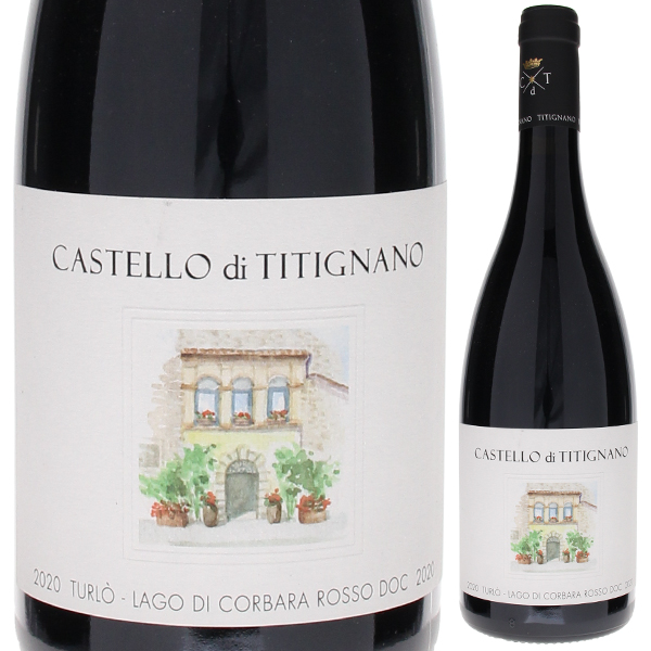 カステッロ ディ ティティニャーノ トゥルロ 2020 テヌータ ディ サルヴィアーノ 750ml  [赤]