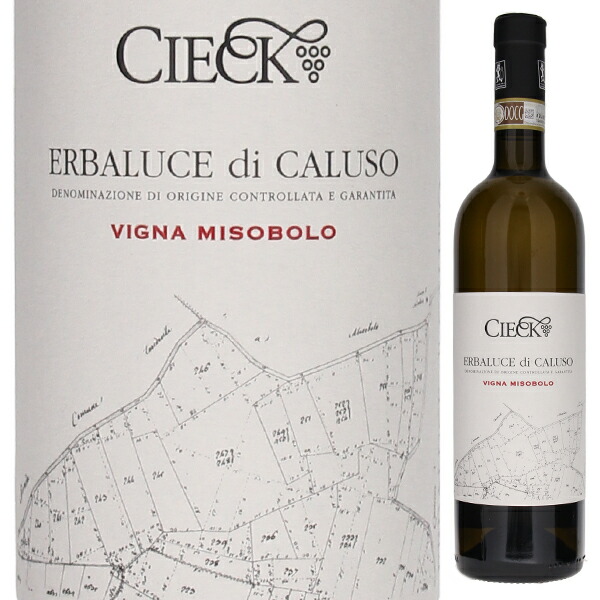 エルバルーチェ ディ カルーゾ ミソボロ 2022 カッシーナ チェック 750ml  [白]