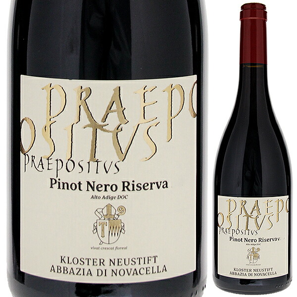 プレポージトゥス ピノ ネロ リゼルヴァ 2021 アバツィア ディ ノヴァチェッラ 750ml  [赤]