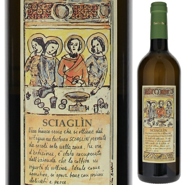 シャリン 2024 エミリオ ブルフォン 750ml  [白]