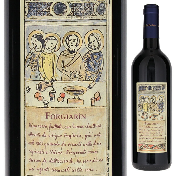 フォルジャリン 2024 エミリオ ブルフォン 750ml  [赤]