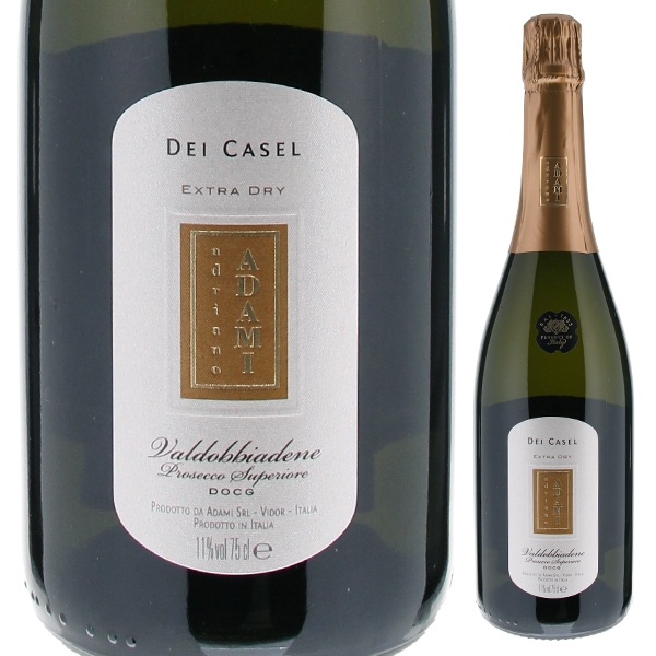 プロセッコ ヴァルドッビアーデネ スペリオーレ デイ カゼル エクストラ ドライ NV アダミ 750ml  [発泡白]
