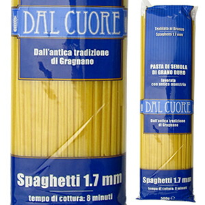 スパゲッティ (1.7mm) イタリア産 500g  ダル クオーレ