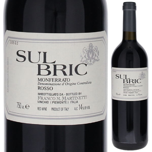 スルブリック モンフェッラート ロッソ 2000 フランコ マルティネッティ 750ml  [赤]