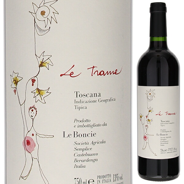 レ トラーメ 2019 ポデーレ レ ボンチエ 750ml  [赤] 自然派