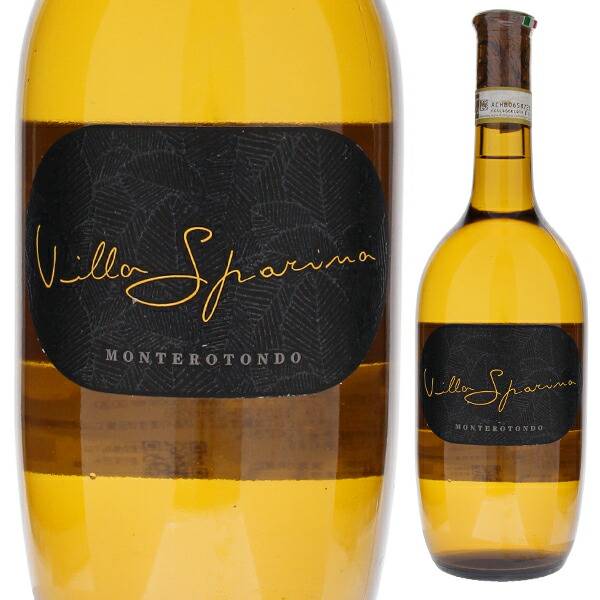 モンテ ロトンド ガヴィ デル コムーネ ディ ガヴィ 2021 ヴィッラ スパリーナ 750ml  [白]