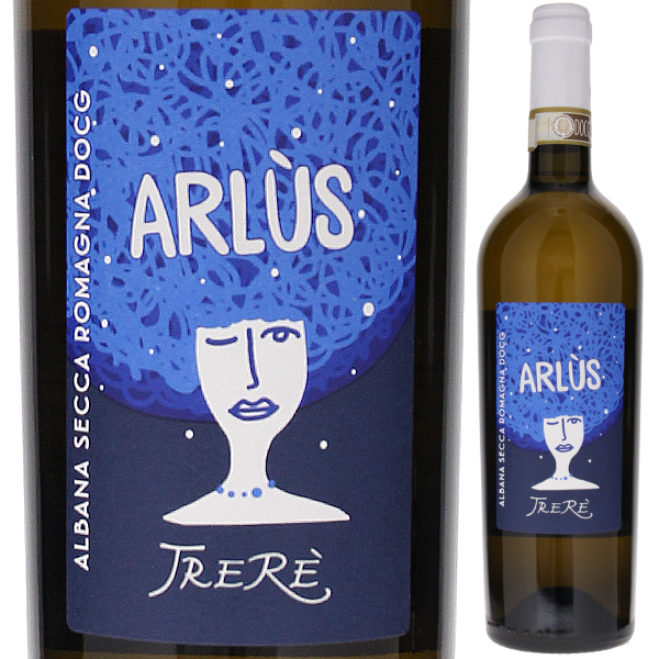アルリュース アルバーナ セッカ ロマーニャ 2023 トレレー 750ml  [白]