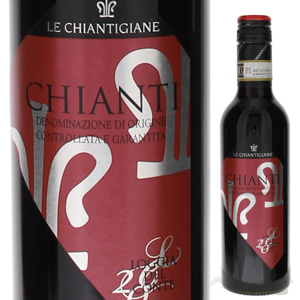 [375ml]キャンティ ロッジャ デル コンテ 2023 レ キャンティジャーネ [赤] [ハーフボトル] キャンティ
