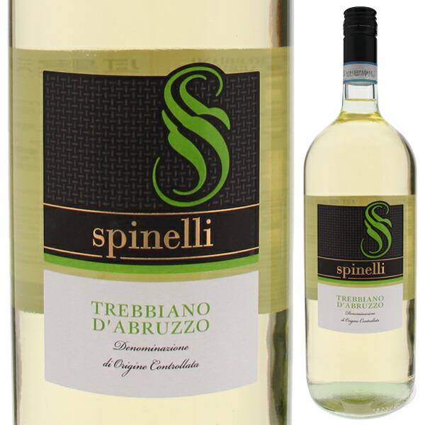 トレッビアーノ ダブルッツォ 2023 スピネッリ 1500ml  [白] [マグナム・大容量]