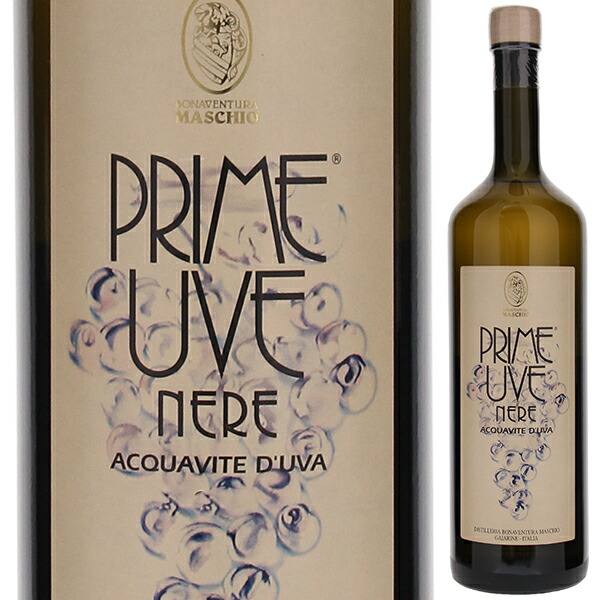 700ml プリメ ウーヴェ ネーレ アクアヴィーテ ドゥーヴァ 2001 ボナヴェントゥーラ マスキオ  [アクアヴィーテ]
