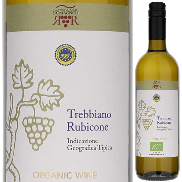 トレッビアーノ NV コッリ ロマニョーリ 750ml  [白] オーガニック