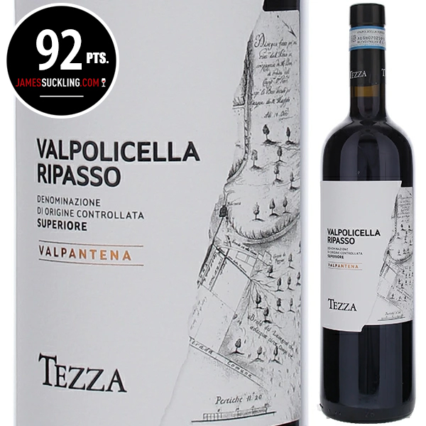 ヴァルポリチェッラ リパッソ ヴァルパンテーナ スペリオーレ