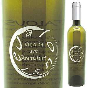 500ml ジャルジー 2010 ラトエヨ  [甘口白]