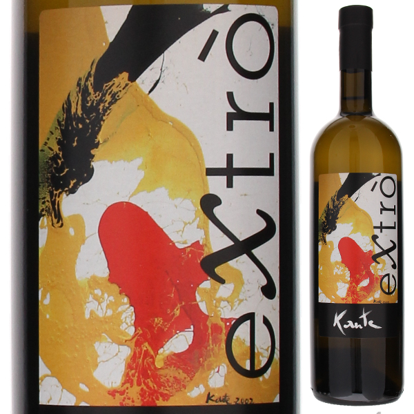 エクストロ NV カンテ 750ml  [白] 自然派