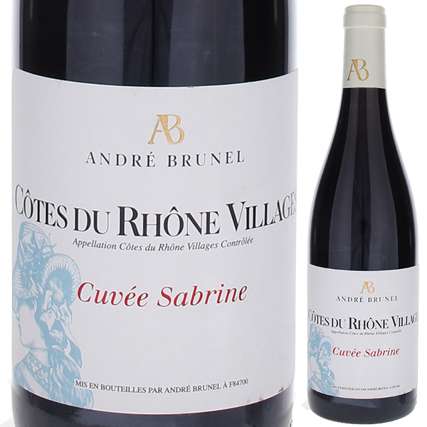 コート デュ ローヌ ヴィラージュ キュヴェ サブリーヌ 2022 アンドレ ブルネル 750ml  [赤]
