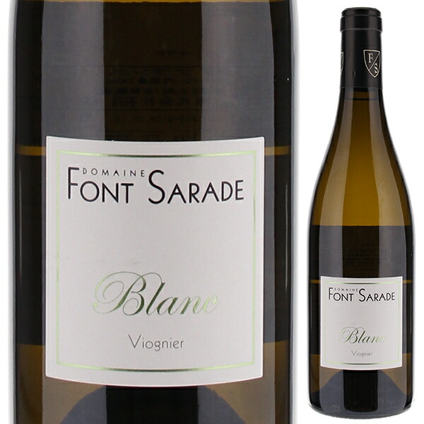 トスカニー イタリアワイン専門店 / ル ブラン ヴィオニエ 2023