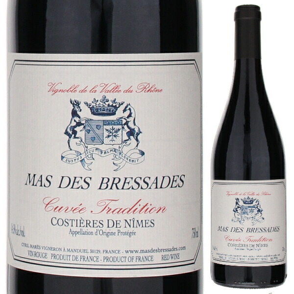 コスティエール ド ニーム ルージュ キュヴェ トラディション 2022 マス デ ブレサド 750ml  [赤] [マス デ ブレサド]
